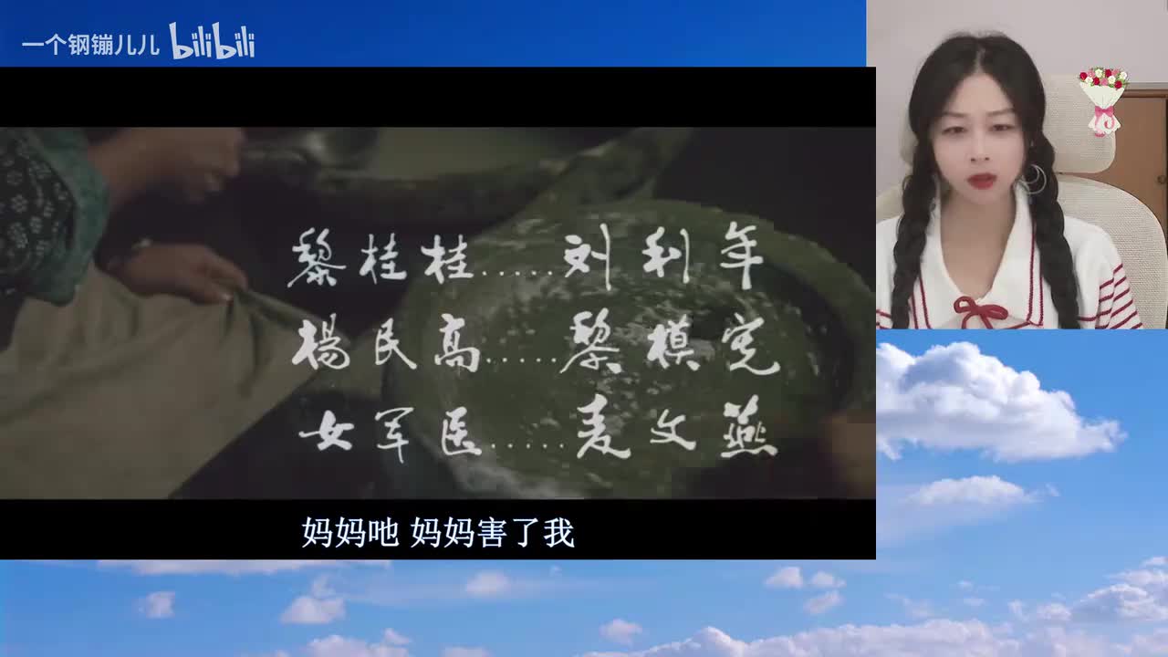 芙蓉镇-00.03.00.000-00.06.00.000-seg02