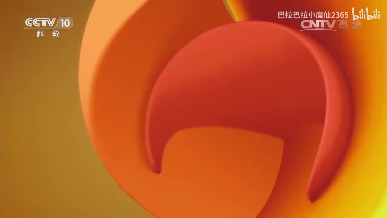 《百家讲坛》 20160627 《党史故事100讲》之重庆谈判 谈打结合【徐焰】