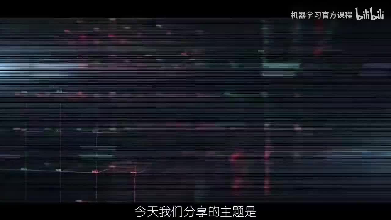 卷积神经网络（CNN）到底卷了啥？8分钟带你快速了解！~1