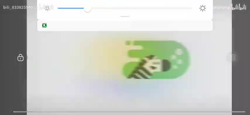 英语班玛全集S1-week1 P4：4