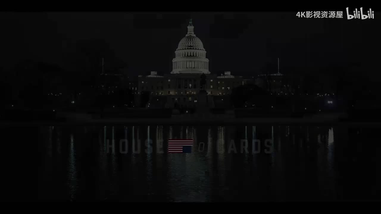 纸牌屋第五季8-13