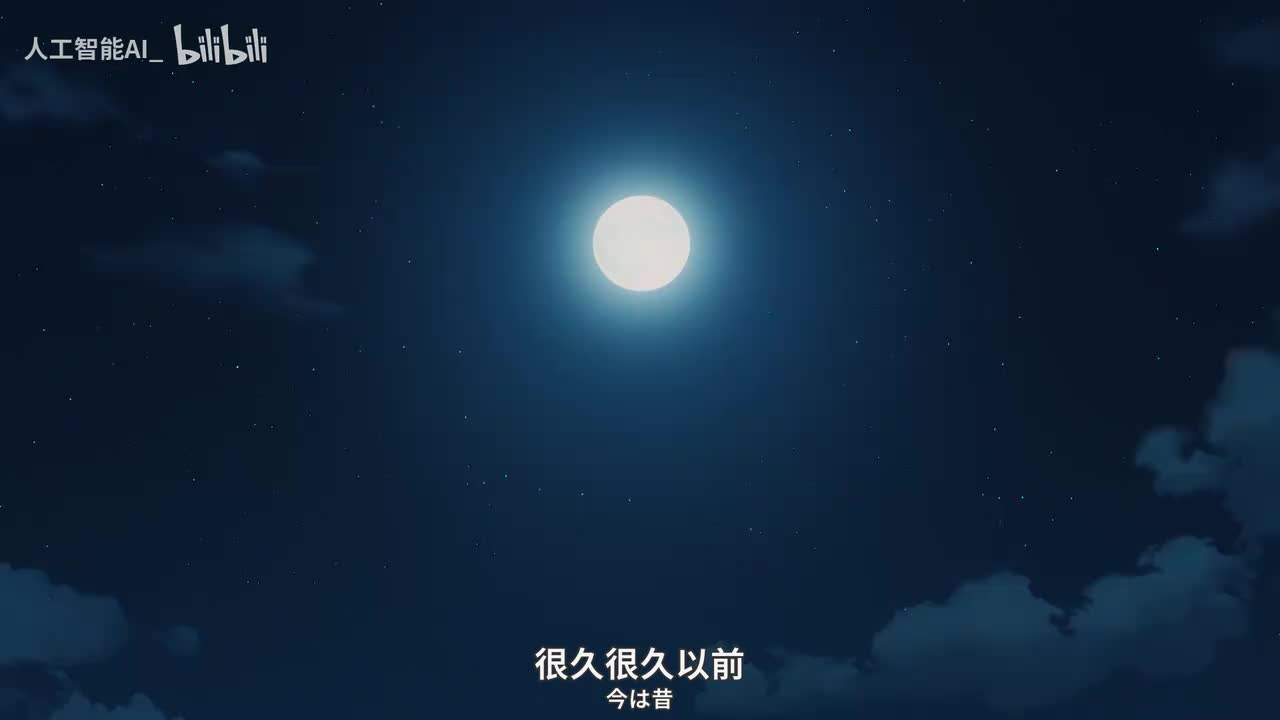 Yachiyo__merged