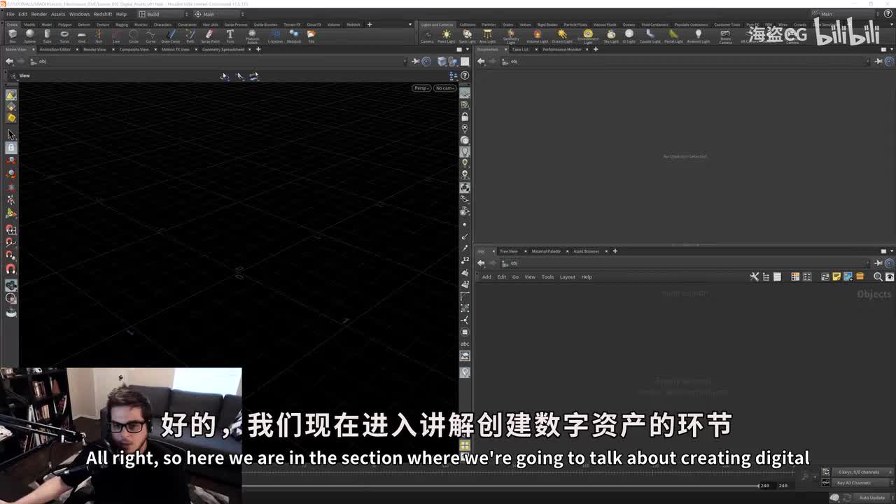 3e 创建数字资产
