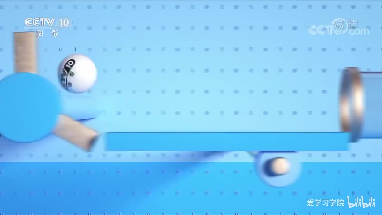 《跟着书本去旅行》20200325 苏州园林——精妙匠心