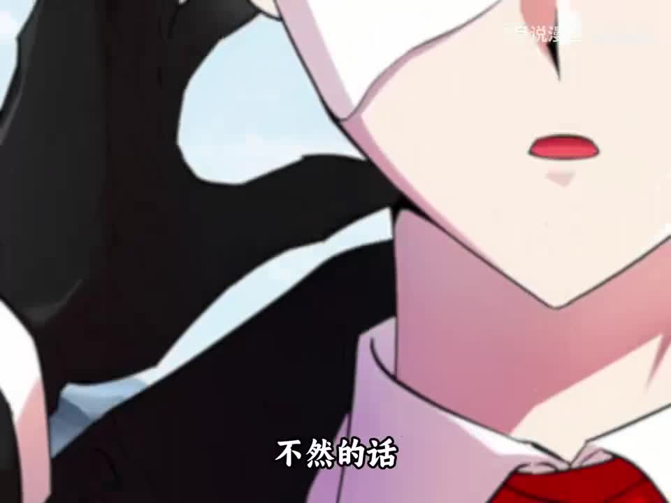 反派英雄111-162下