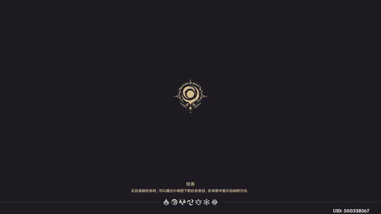 赤龙之章 名为故事的魔法