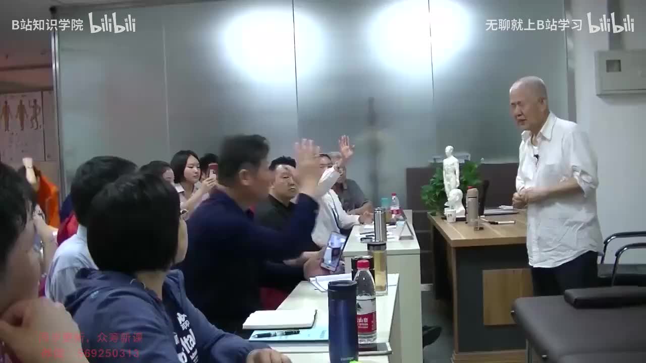 22-22 ㉒ 子宫脱垂针灸治疗经验