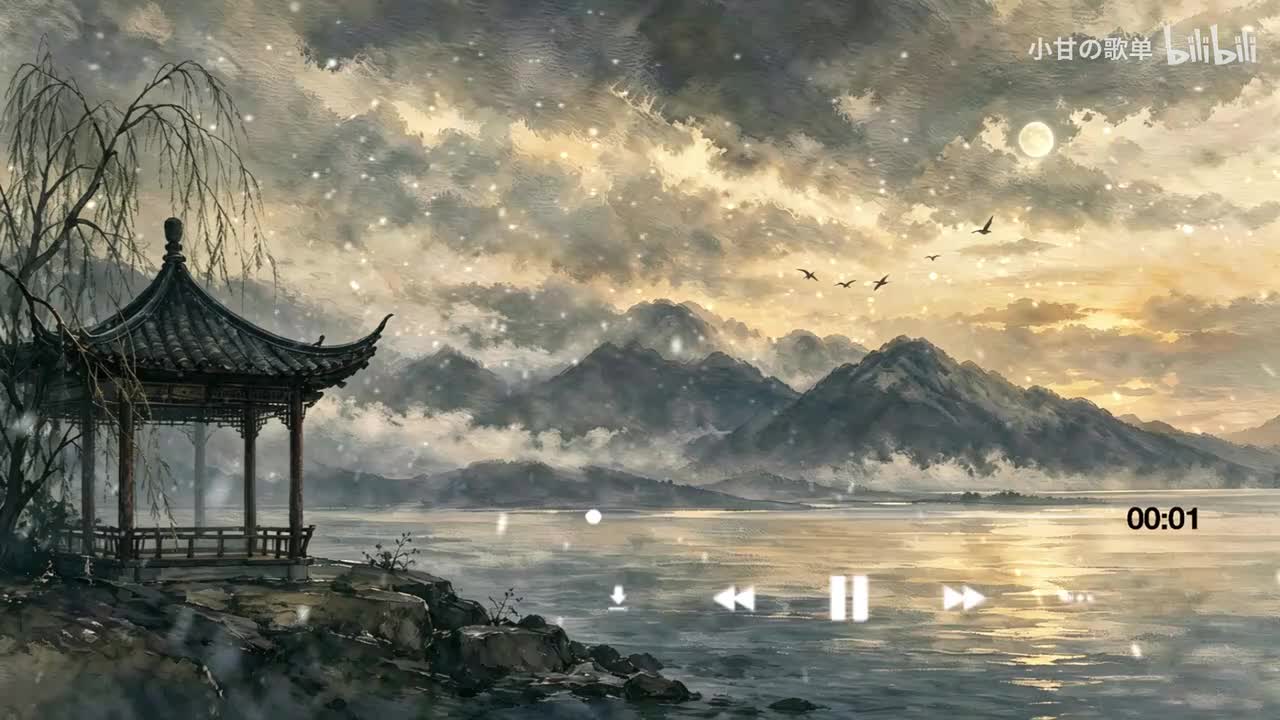 春庭雪