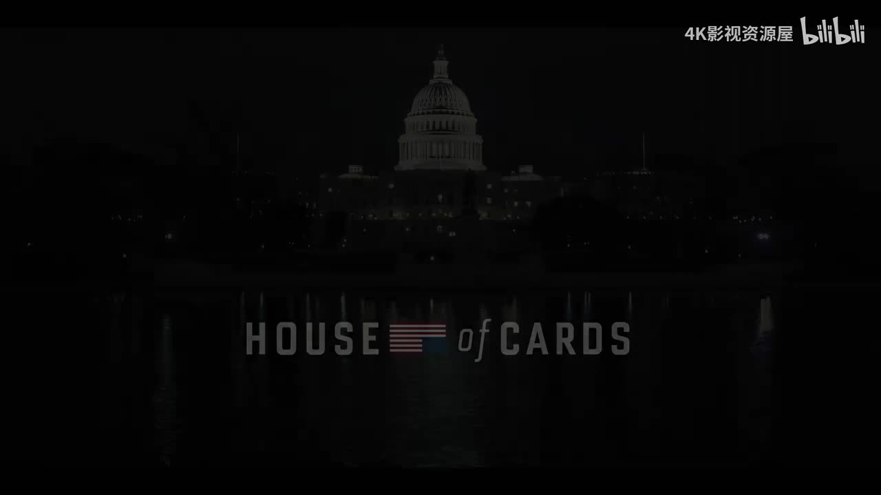 纸牌屋第六季1-4