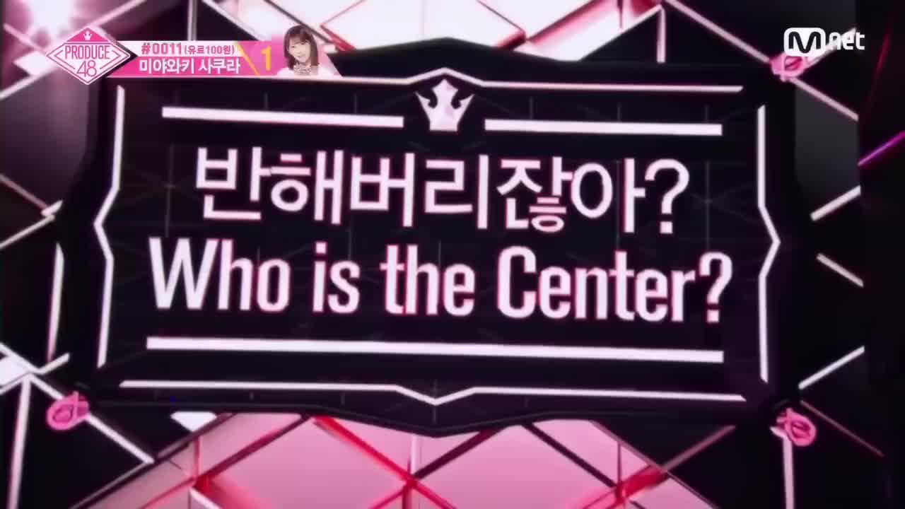 决赛夜《被迷住了吧》