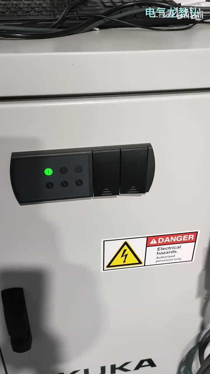 10.8 用U盘进行程序备份