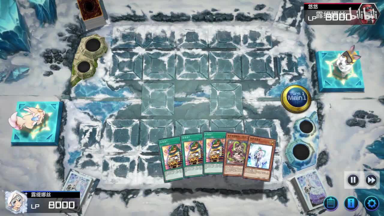 米可丝+一星调整