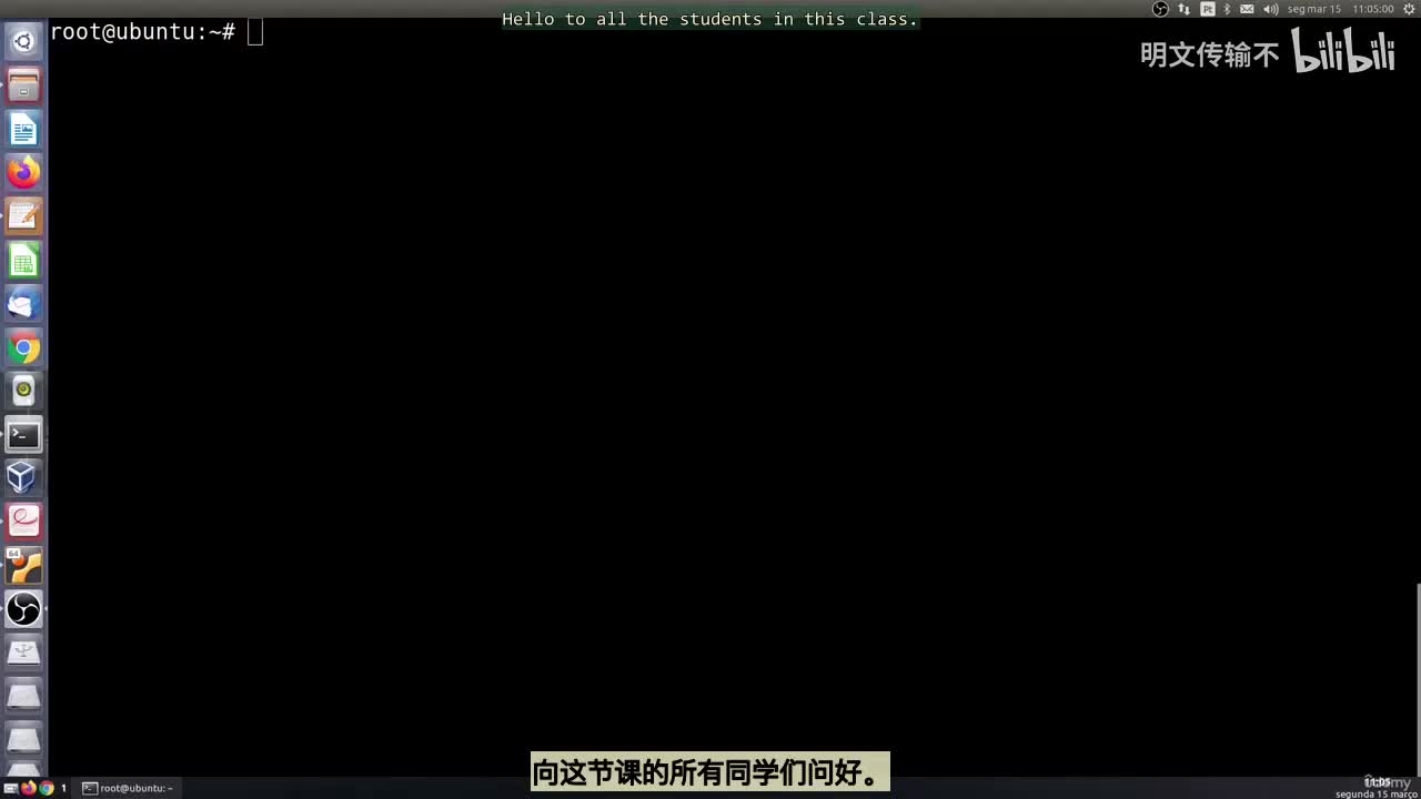 39_3 - 虚拟主机配置_明文传输不