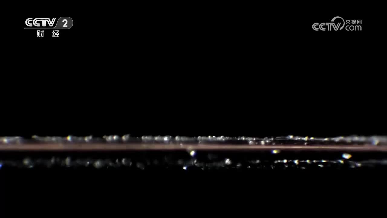 【第六集】创新纪元