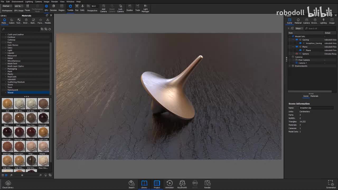 15 镜头景深与图像样式