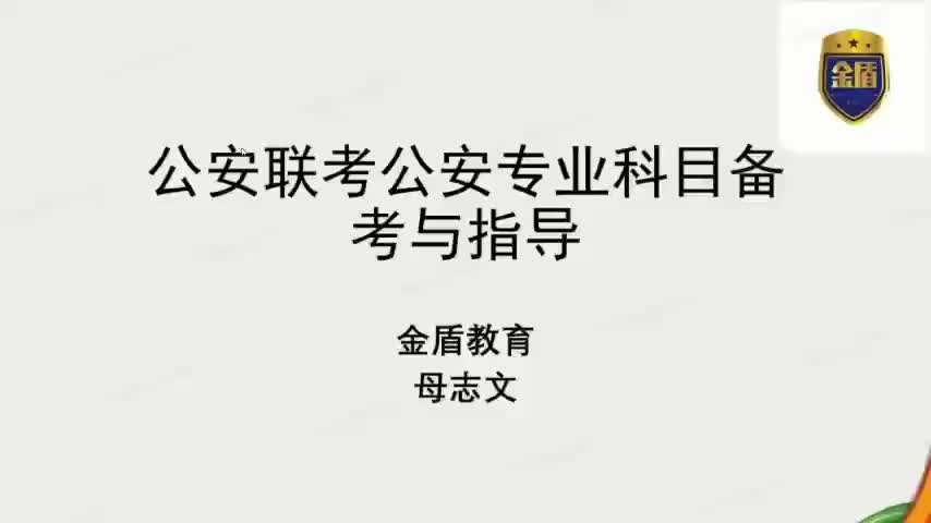 获筌集+qq:987169114