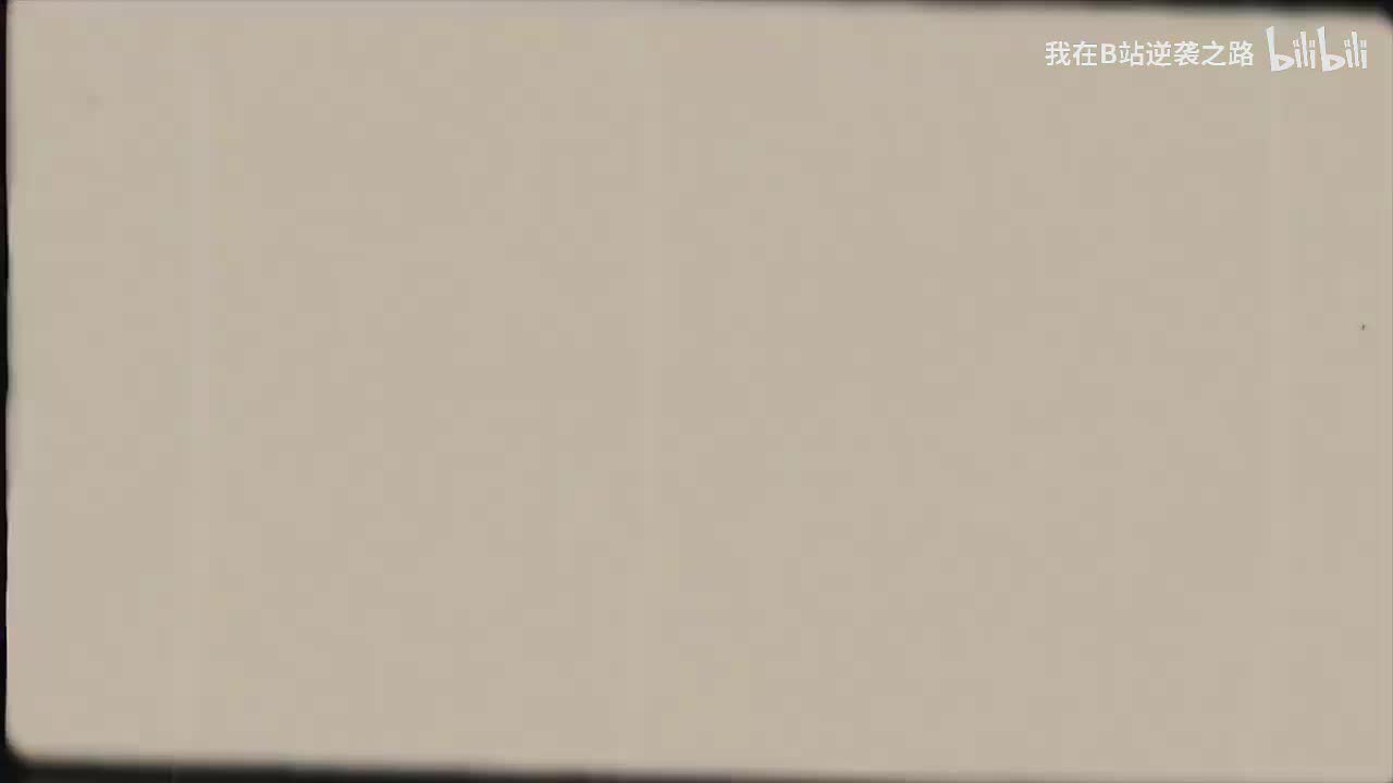 L7-55 平方根与立方根（一）知识分析