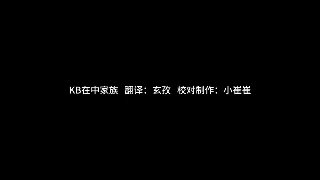 090712 EP.120 秀允珉