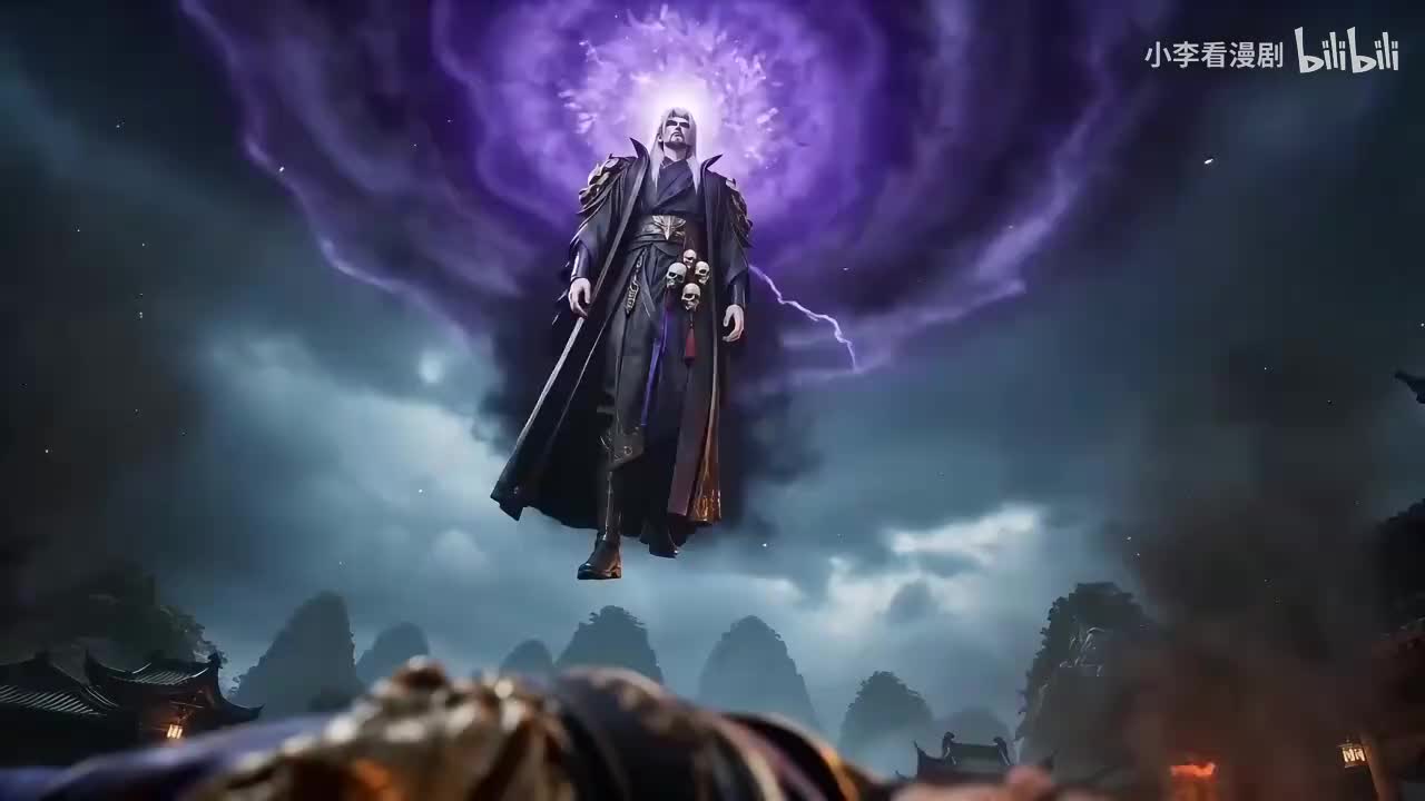 仙界破烂王01