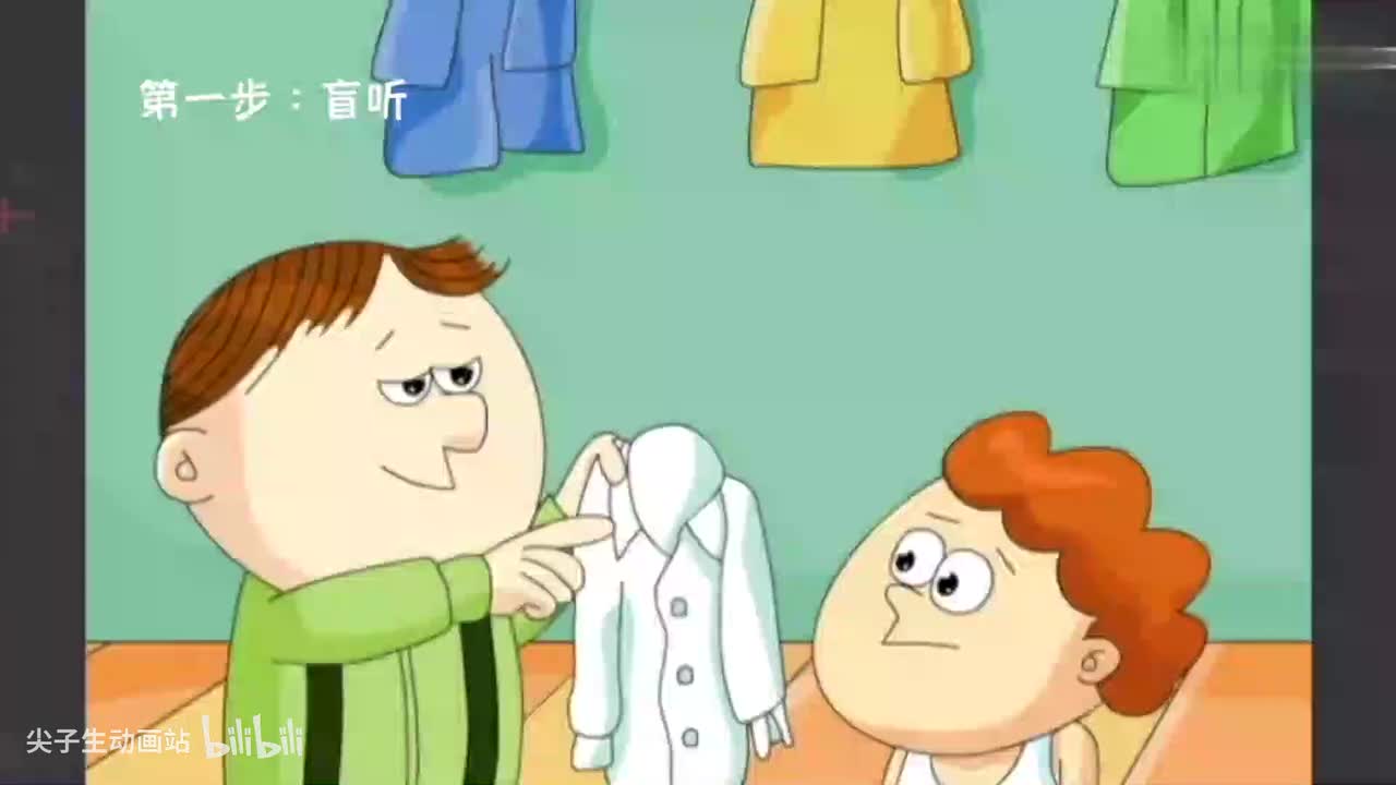 081-新概念 1-11 盲听+精学+影子跟读+成果检验