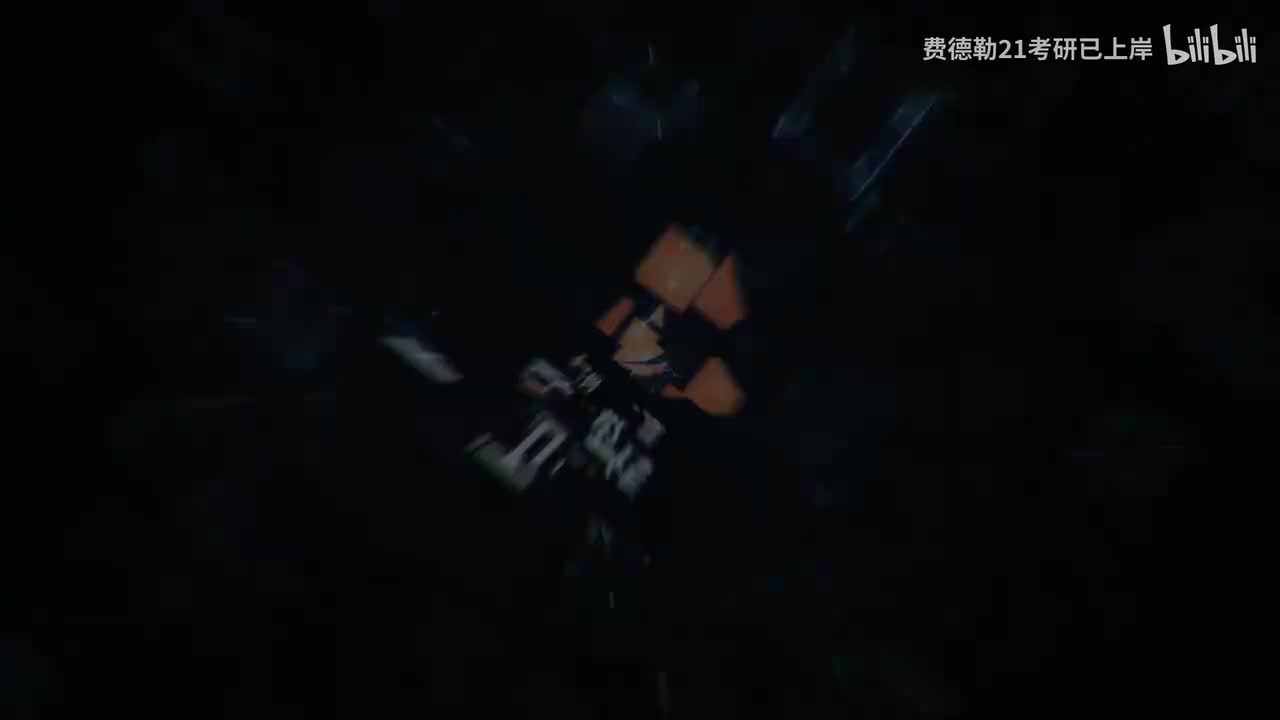 2027 第1讲 函数的概念与特性02