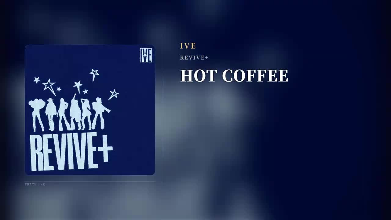 HOT COFFEE