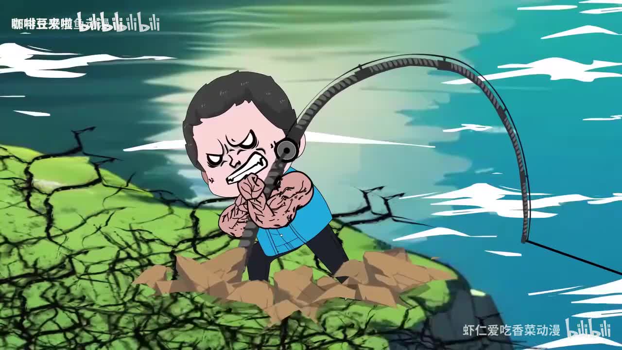 楚新钓（111-207）集