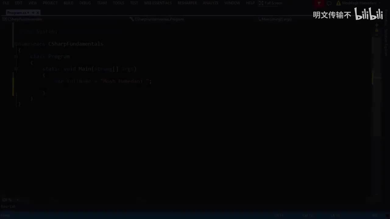 8_3.演示 - 字符串_明文传输不