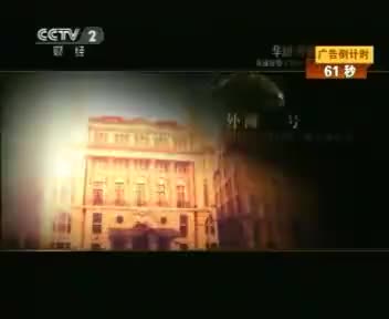 171870_4D13