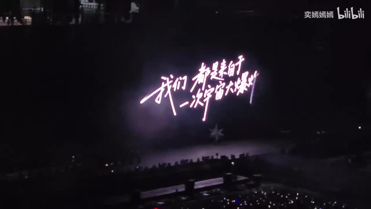 4k60（从浮游到我是你的谁）