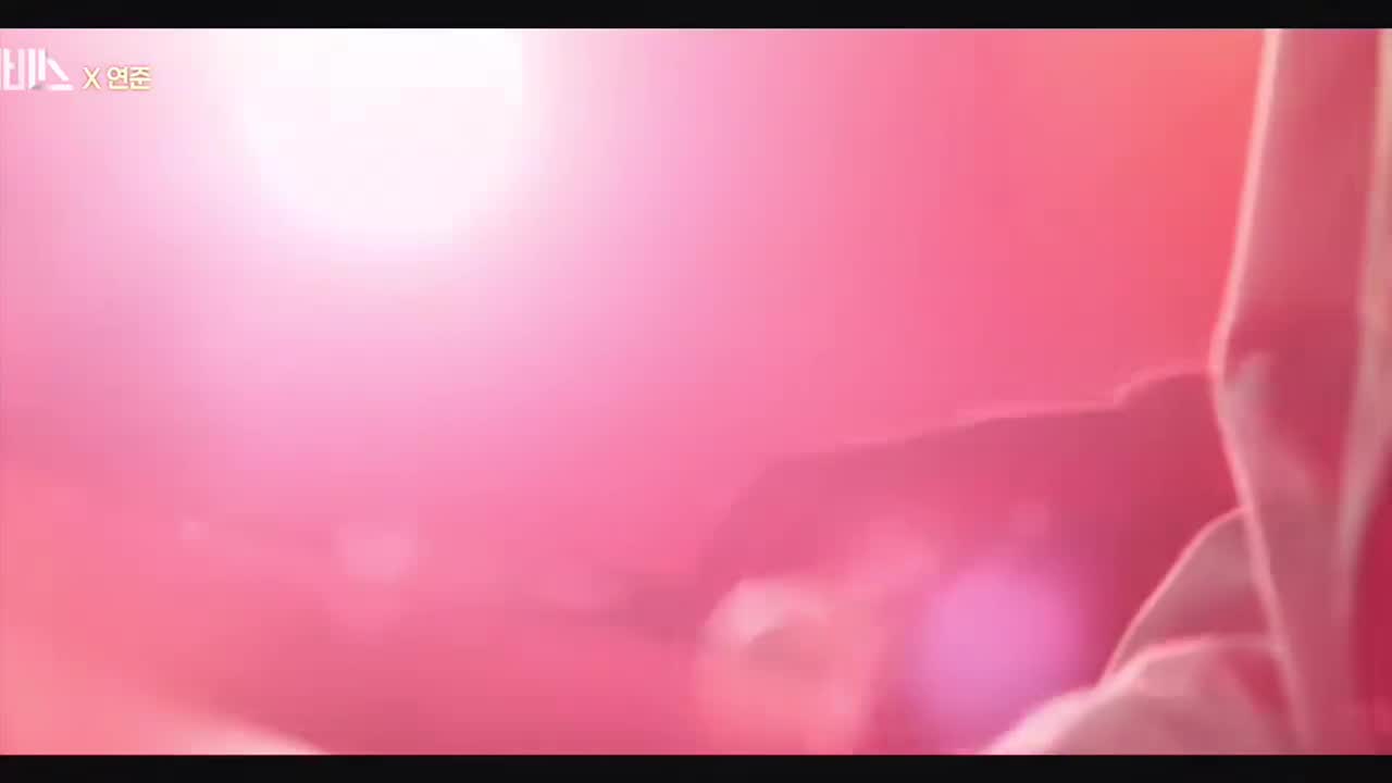 'I’m In Love' - Colde