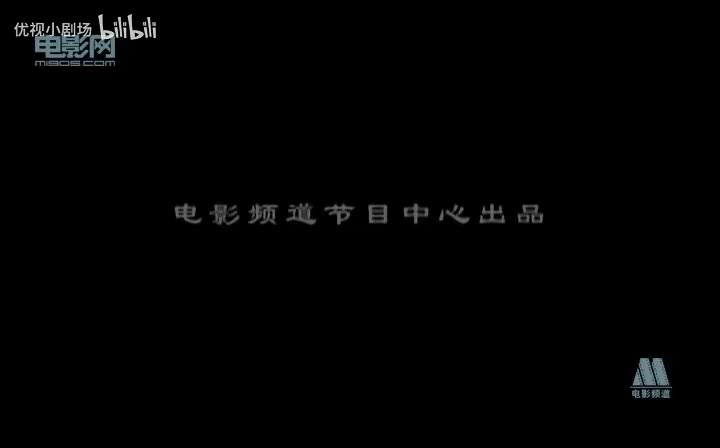 法官老张轶事之养老树