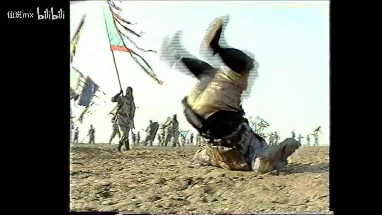 7~8
