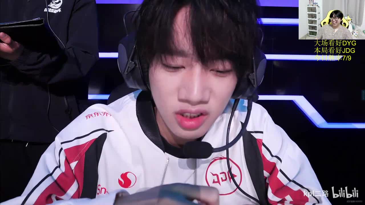 麋鹿 6