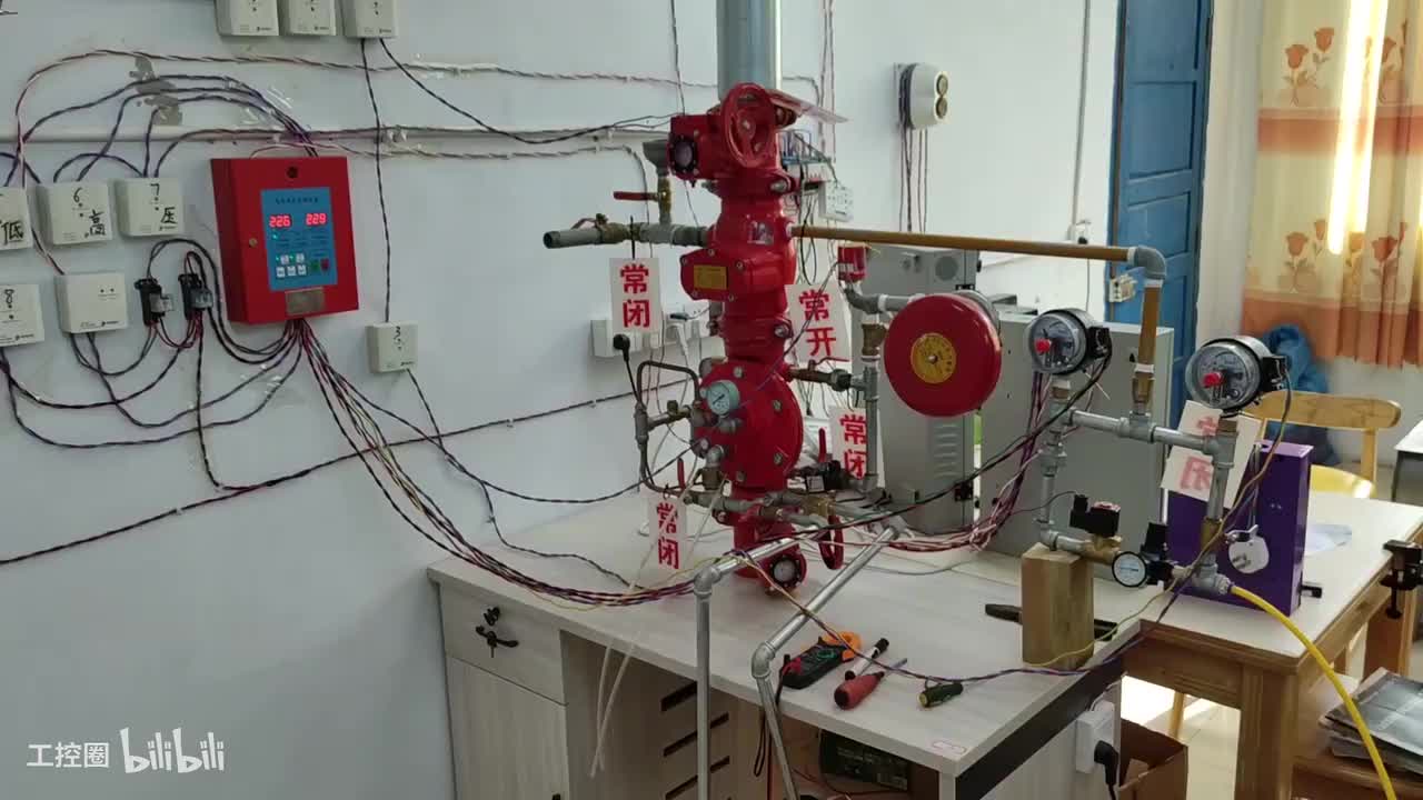 第95节：预作用系统-快速排气阀电磁阀原理接线