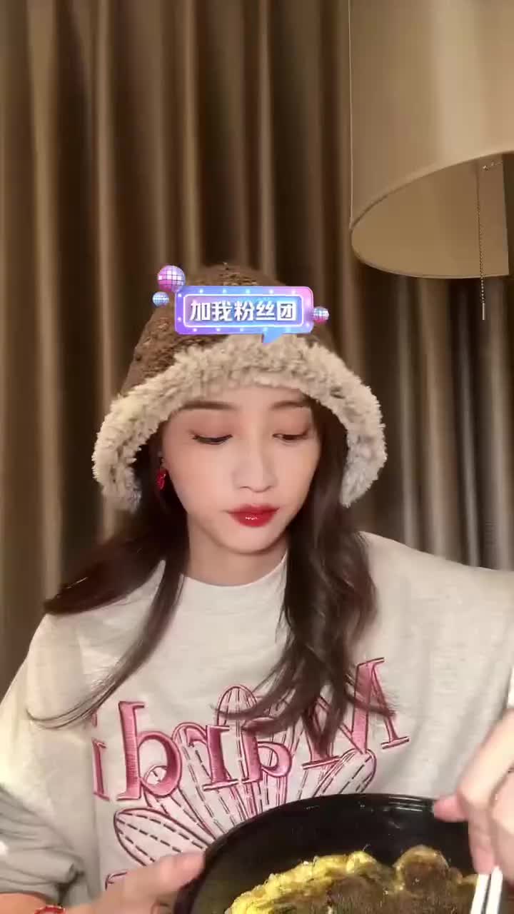 2025年1月1日直播