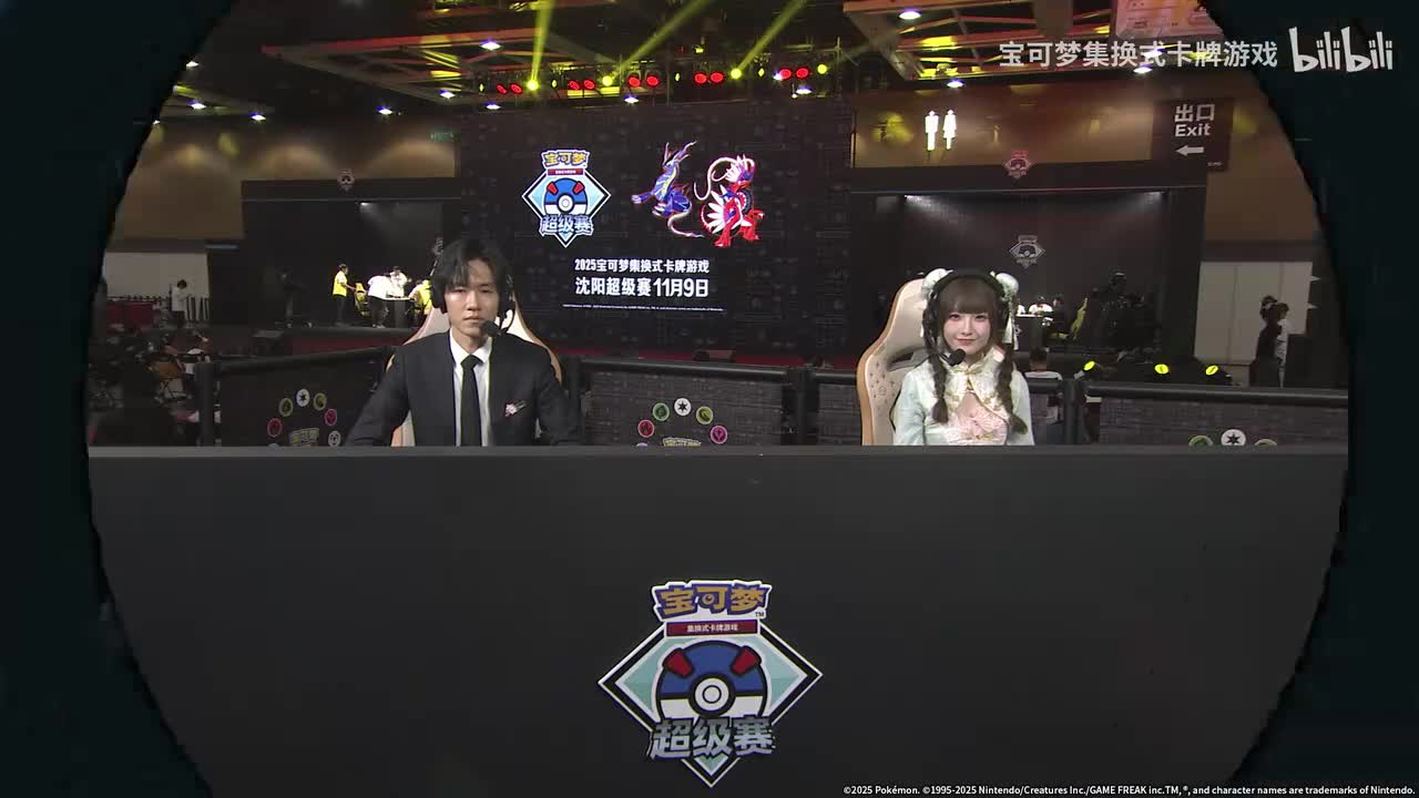 正赛 32进16 沙奈朵ex VS 轰鸣月ex