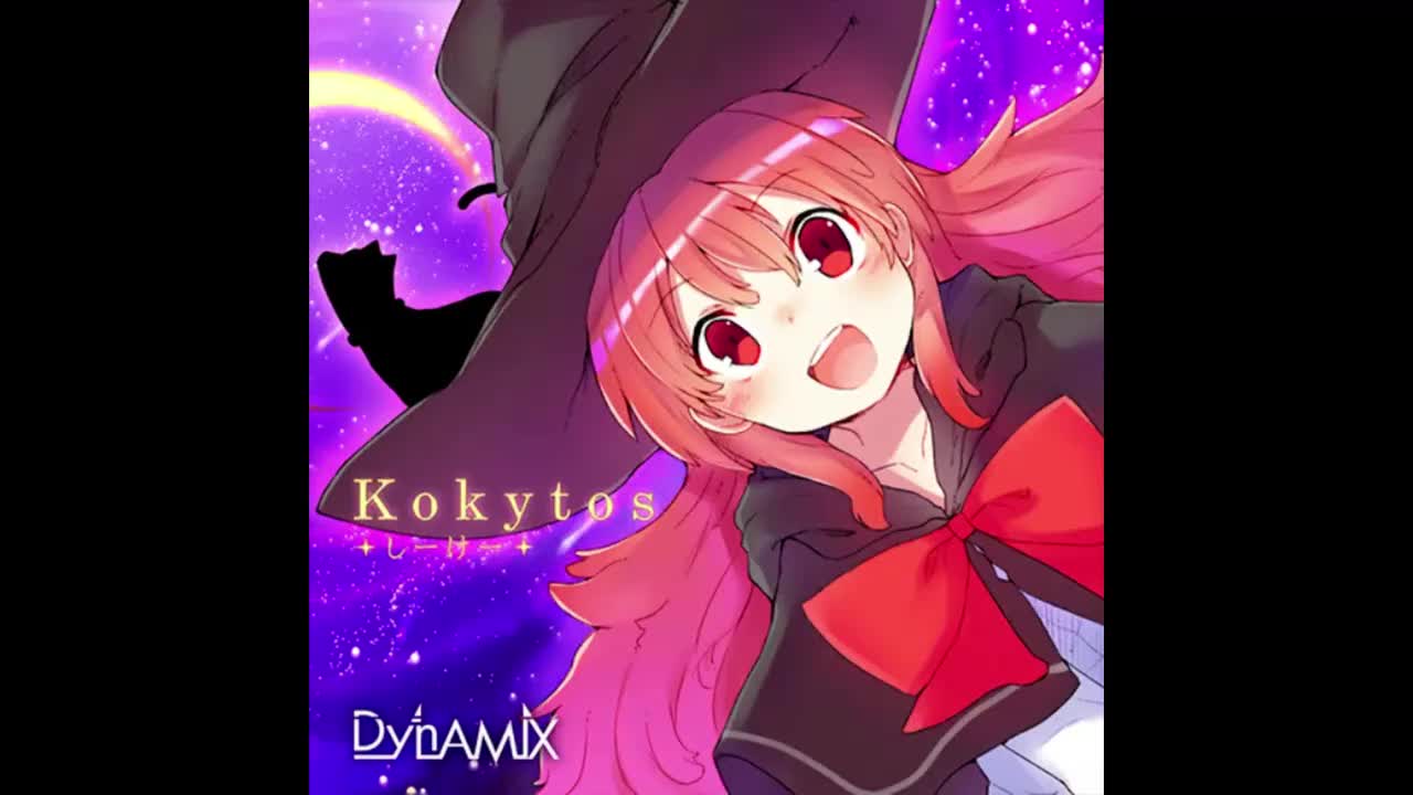 Kokytos - しーけー【炫光动感】
