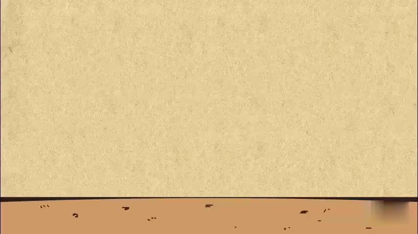 水调歌头明月几时有