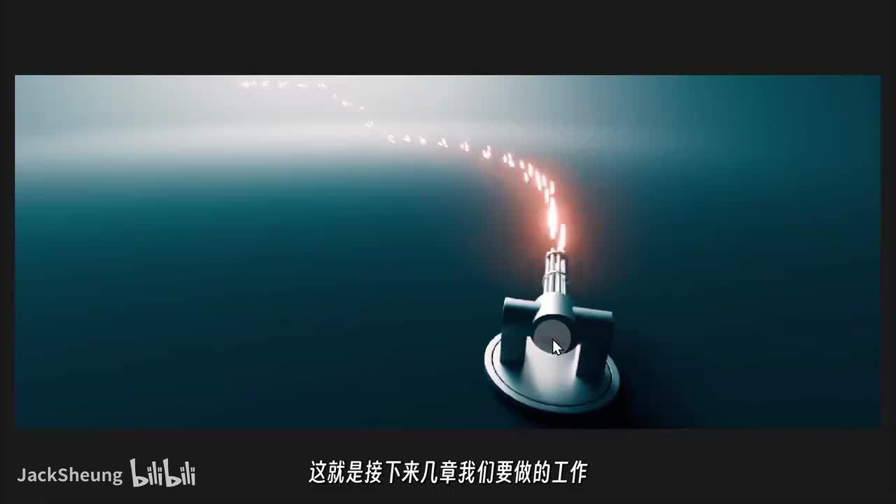 36 炮塔项目文件创建