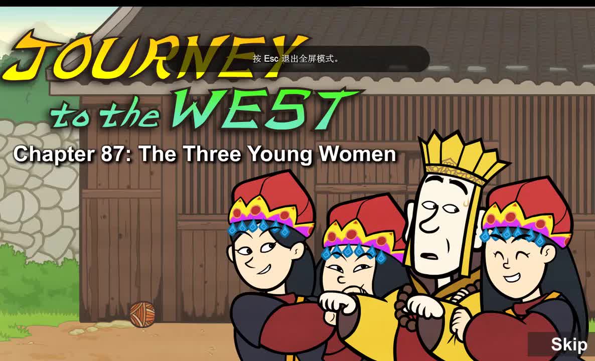 087 【三个年轻女人】 The Three Young Women