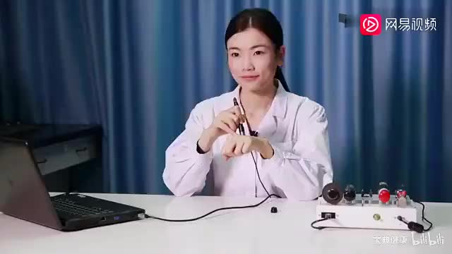 41 模块八 8.3 保湿功效评价（下）