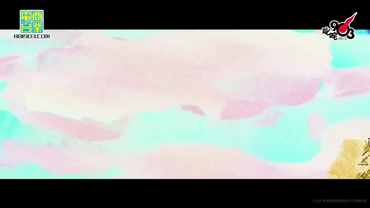 叱咤樂壇生力軍女歌手 金獎：CONSTANCE 康堤