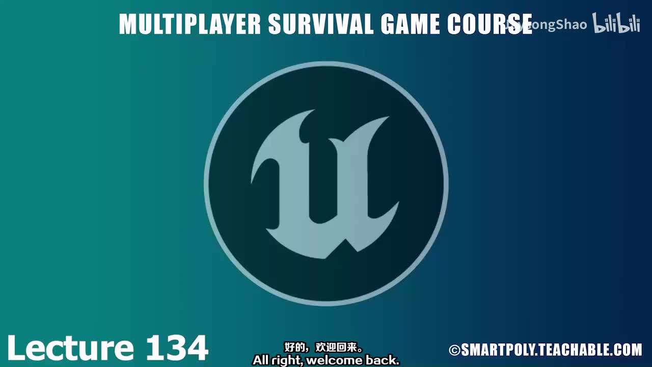 134 - 添加拆除结构