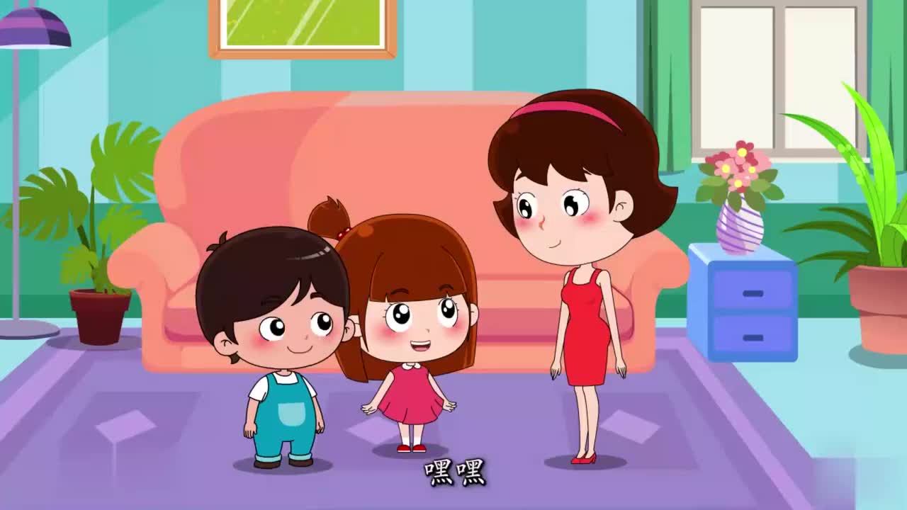 二年级上册 07 解决简单的购物问题（二）