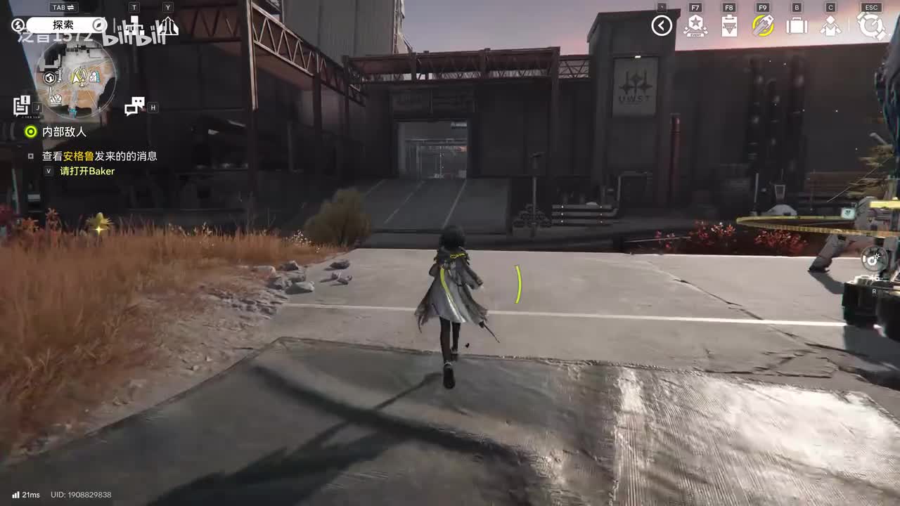 【1.0.重要】内部敌人2