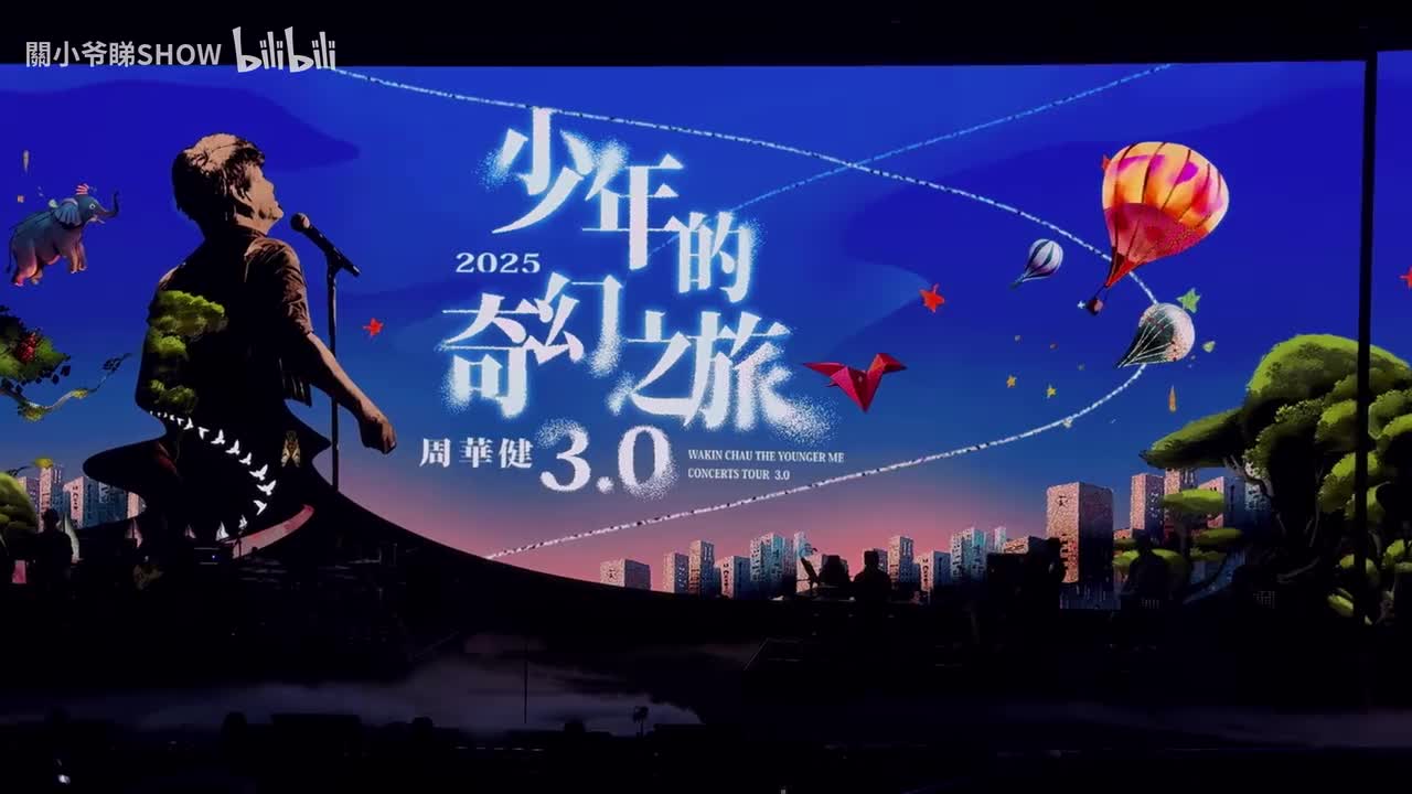 01.《孤枕难眠》