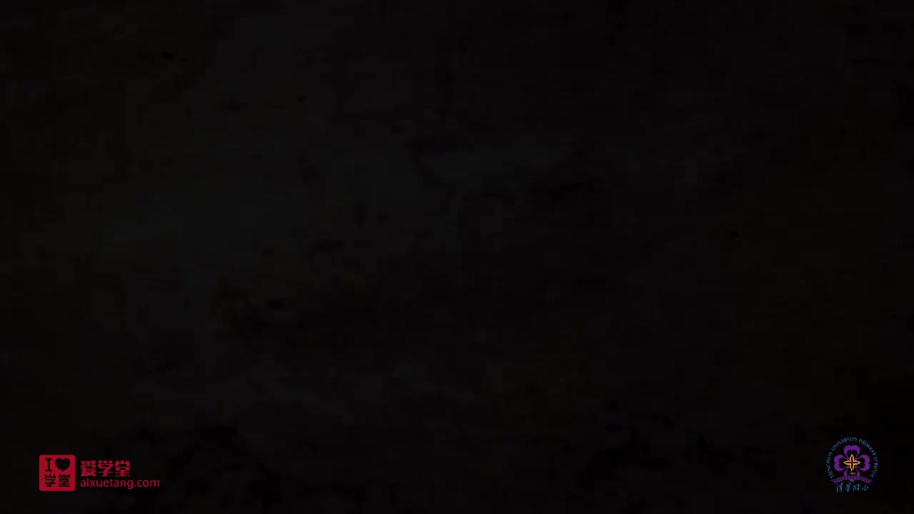 巧识多音字——挨