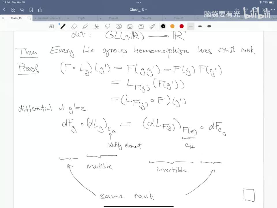 P14-Class16【中配+中字】