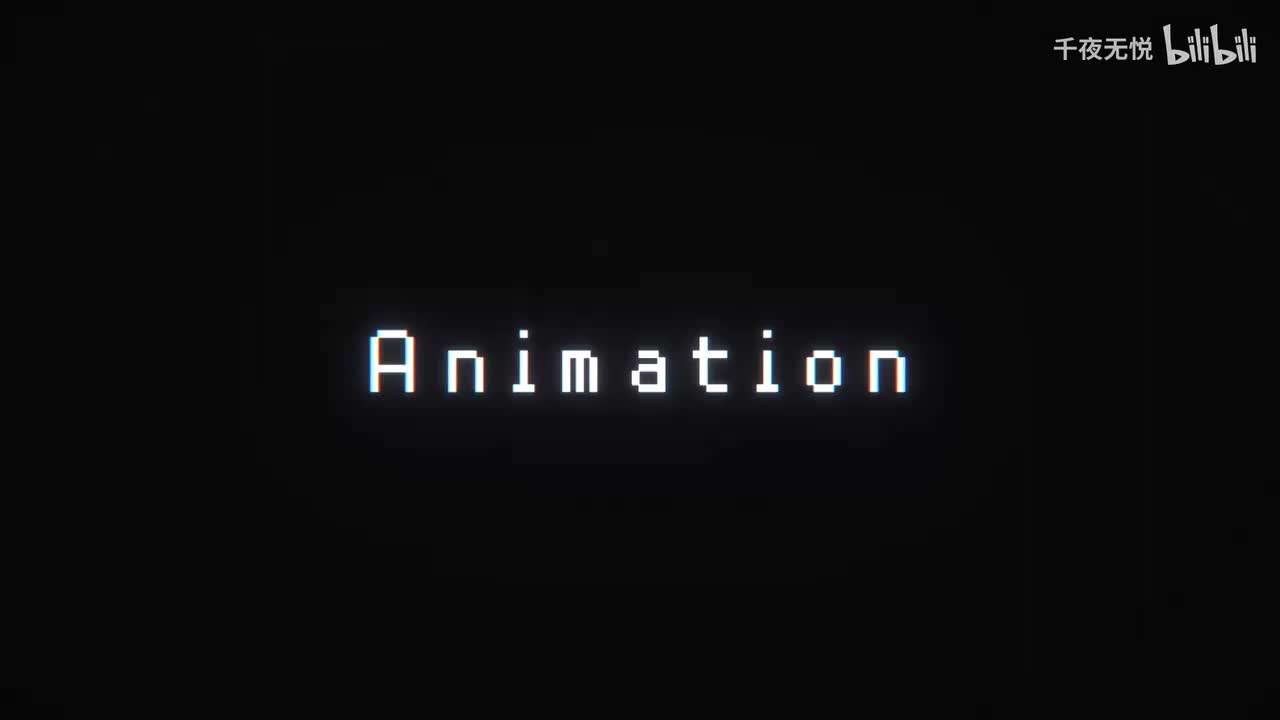 彻夜之歌 第二季-1